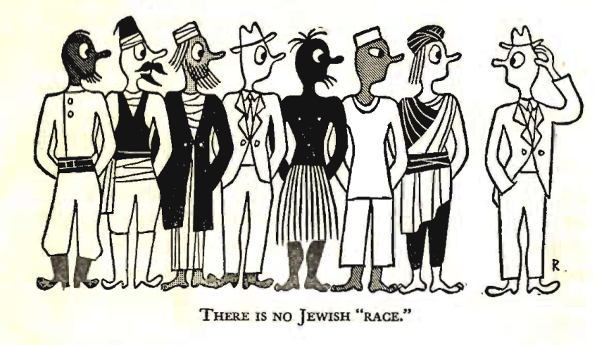On Holiness, Wholeness, and the Problem with the Jewish Ideology (My Best Friend Is Jewish And So Was My First Boyfriend, So Don't Even...)